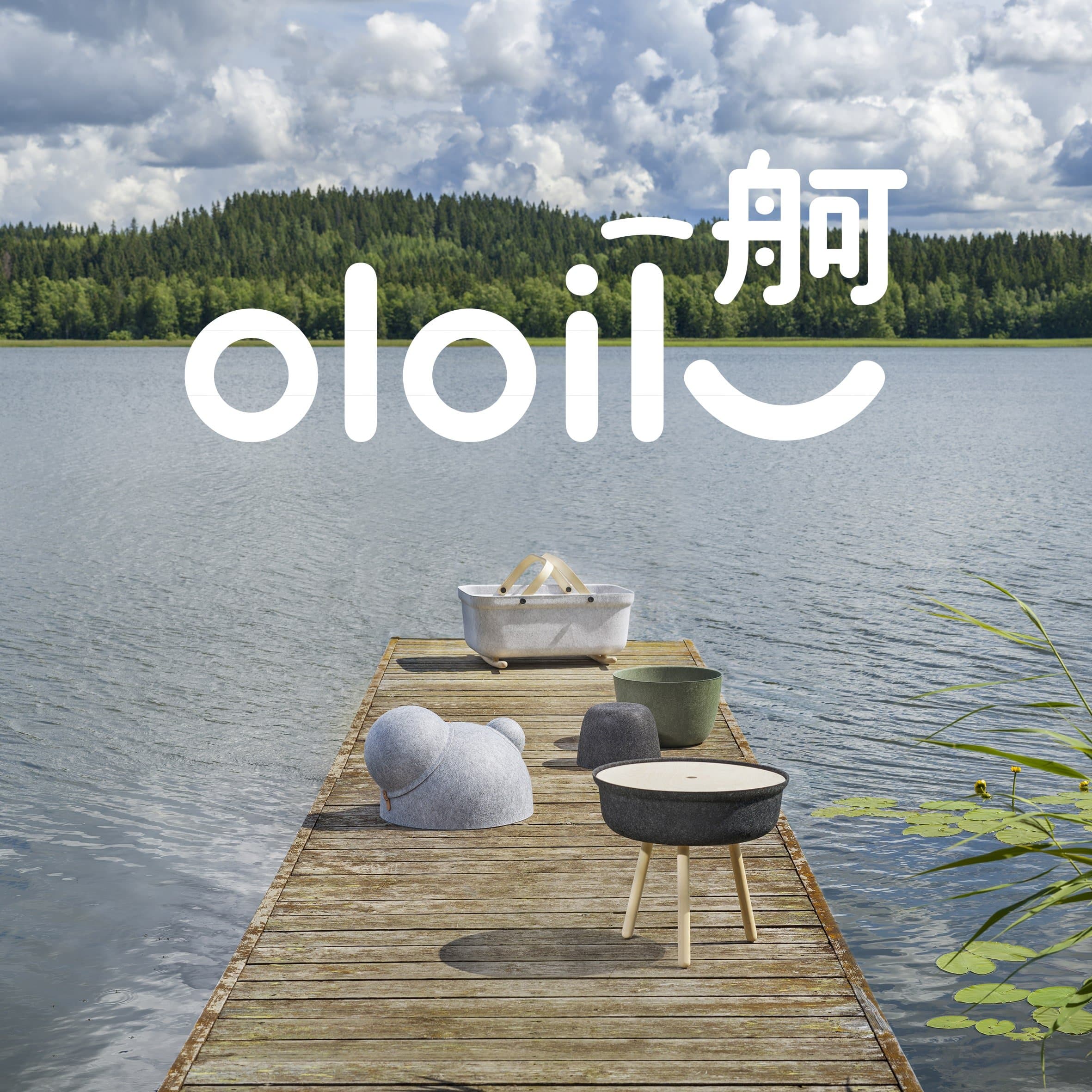 Oloilu